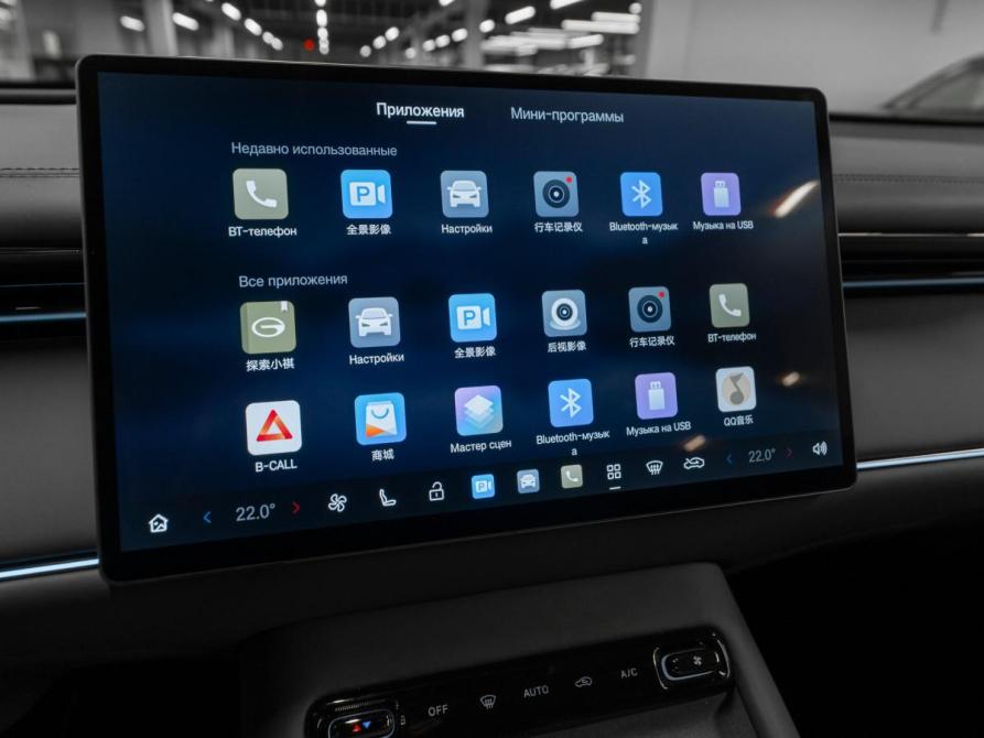 GAC Trumpchi S7 Москва  - изображение 21