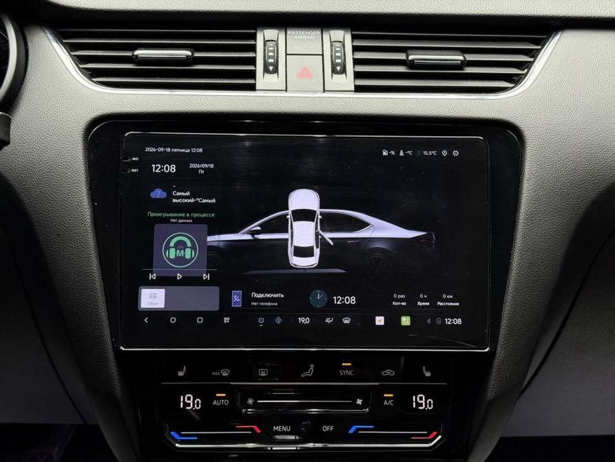 Skoda Octavia III (A7) Ижевск  - изображение 16