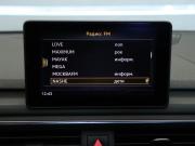 Audi A4 V (B9) Москва  - изображение 40