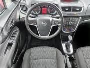 Opel Mokka I Нижний Новгород  - изображение 32
