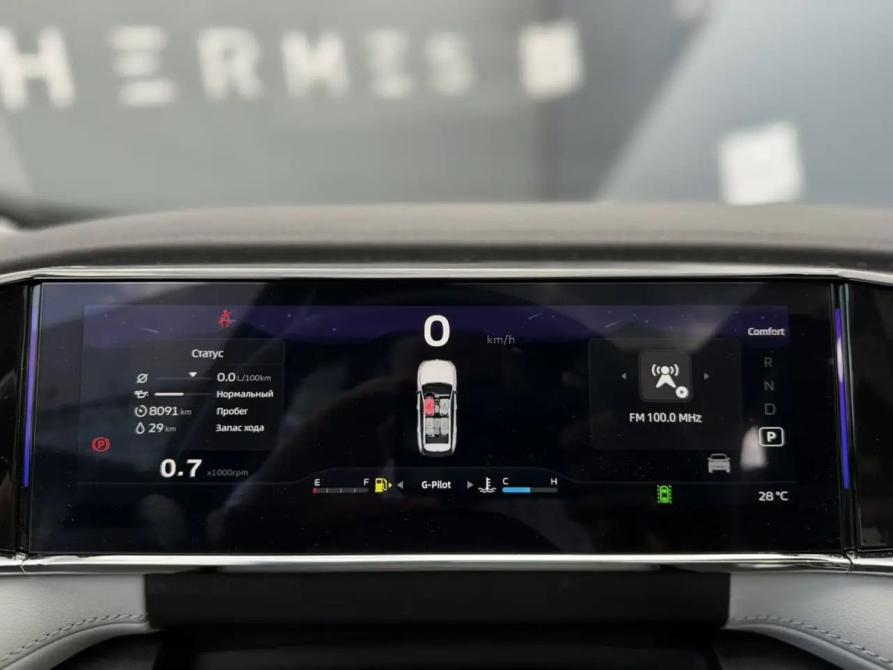 Geely Atlas II Минеральные Воды  - изображение 14