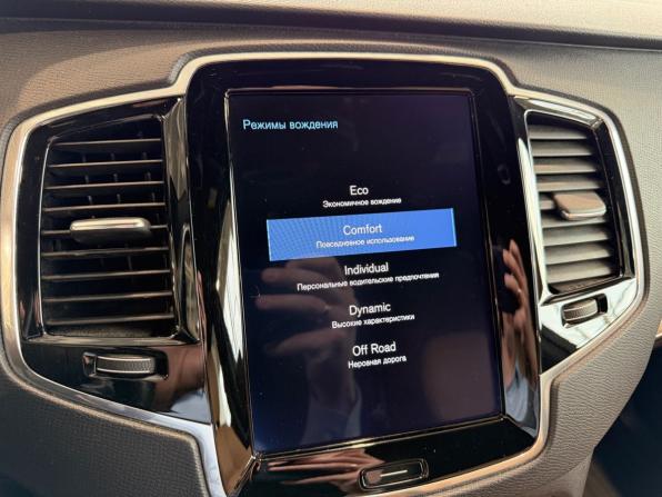 Volvo XC90 II с пробегом 2018 года, цена 3 670 000 рублей, 143923 км, внедорожник, Автокод Объявления