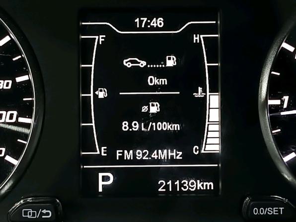 Chery Tiggo 4 Pro I Рестайлинг с пробегом 2025 года, цена 1 680 000 рублей, 21127 км, внедорожник, Автокод Объявления