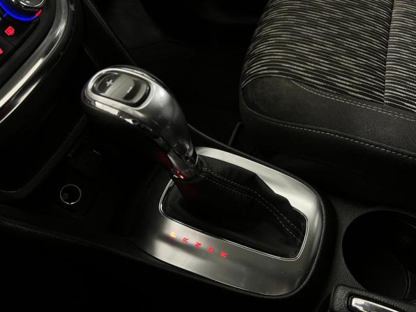 Opel Mokka I с пробегом 2015 года, цена 865 000 рублей, 68918 км, внедорожник, Автокод Объявления
