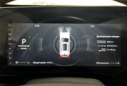Changan CS75 Plus IV Нижний Новгород  - изображение 44