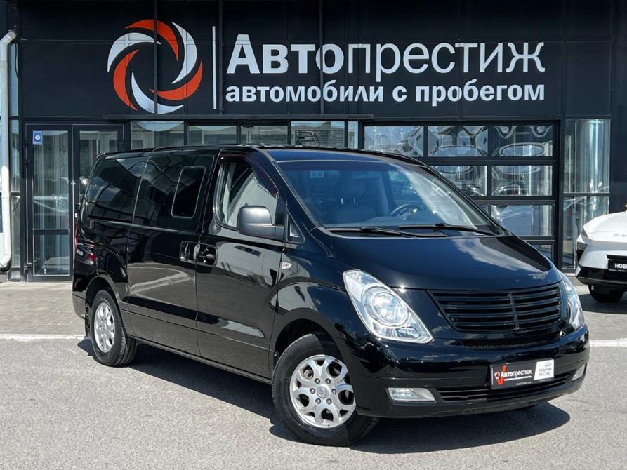 Hyundai Grand Starex I Волгоград  - изображение 1