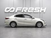 Kia Rio IV Рестайлинг Воронеж  - изображение 28