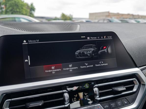 BMW M3 VI (G80) с пробегом 2021 года, цена 7 300 000 рублей, 78946 км, седан, Автокод Объявления