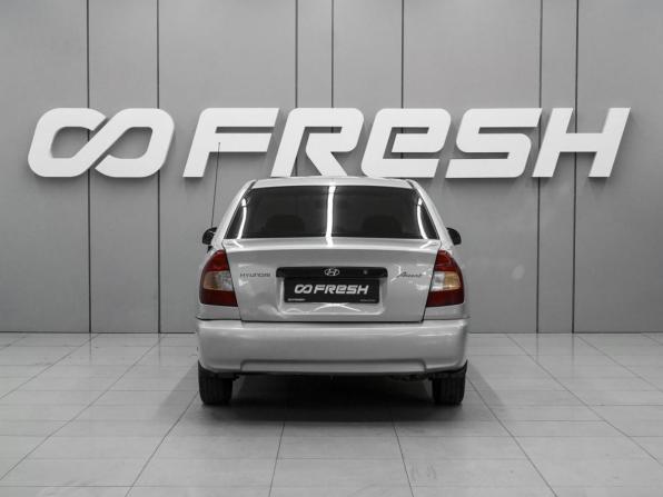 Hyundai Accent II с пробегом 2011 года, цена 450 000 рублей, 179153 км, седан, Автокод Объявления