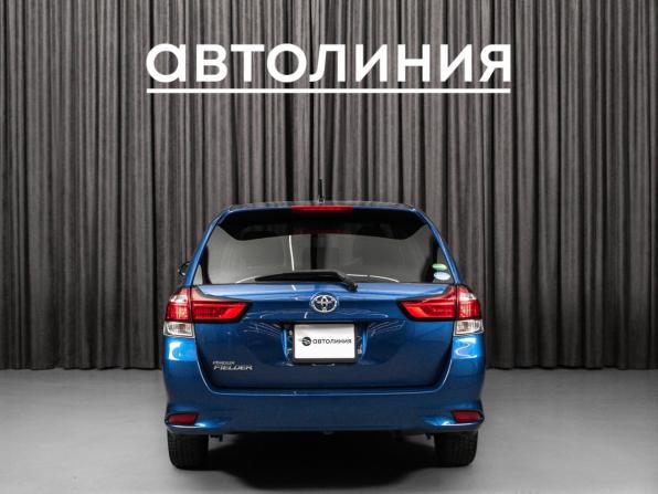 Toyota Corolla XI (E160 E170 E180) Рестайлинг 1 с пробегом 2017 года, цена 1 149 000 рублей, 161000 км, универсал, Автокод Объявления