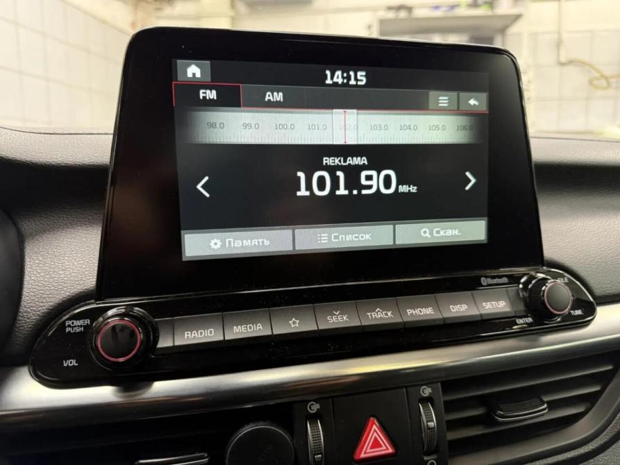 Kia Cerato IV Набережные Челны  - изображение 11