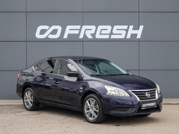 Nissan Sentra VII (B17)