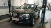 Renault Duster I Санкт-Петербург  - изображение 35