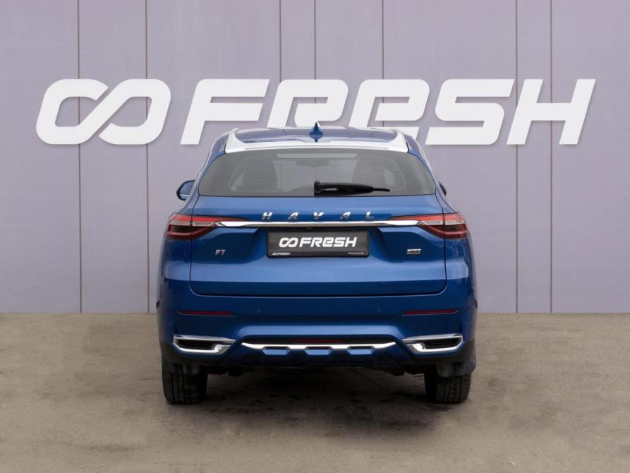 Haval F7 I Орехово-Зуево  - изображение 4