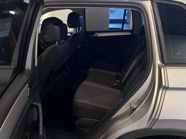 Volkswagen Tiguan II с пробегом 2017 года, цена 2 346 000 рублей, 69900 км, внедорожник, Автокод Объявления