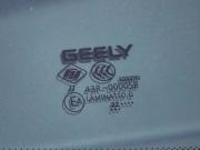 Geely Atlas Pro Волгоград  - изображение 50