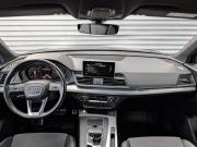 Audi Q5 II (FY) Москва  - изображение 42