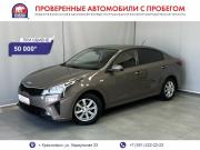Kia Rio IV Рестайлинг Красноярск  - изображение 21
