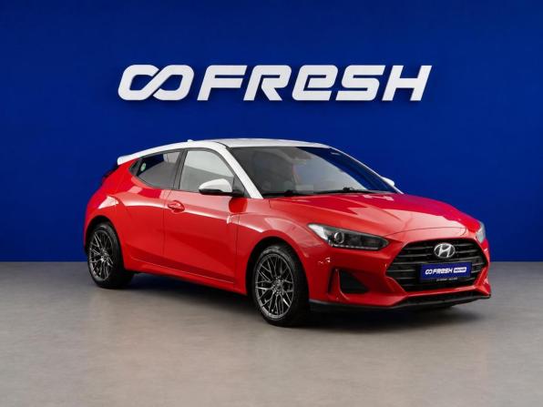 Hyundai Veloster II с пробегом 2018 года, цена 1 577 077 рублей, 153068 км, хэтчбек, Автокод Объявления
