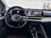 Geely Coolray I Рестайлинг Ростов-на-Дону  - изображение 24