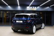 Land Rover Range Rover Evoque I Уфа  - изображение 30