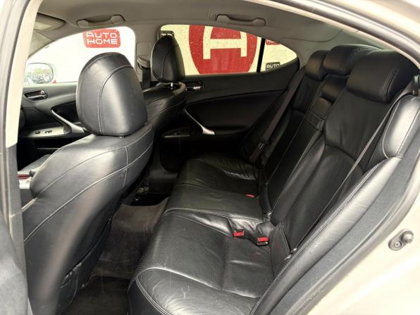 Lexus IS II с пробегом 2006 года, цена 1 130 000 рублей, 211463 км, седан, Автокод Объявления