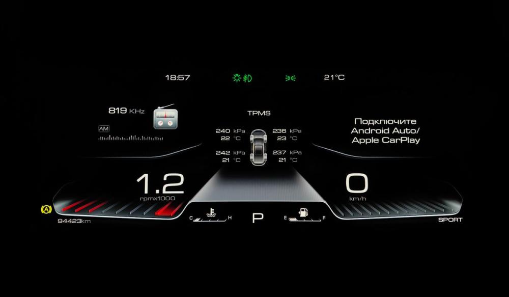 Haval Dargo I Москва  - изображение 16