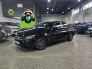 Mercedes-Benz C-Класс IV (W205) Санкт-Петербург  - изображение 23