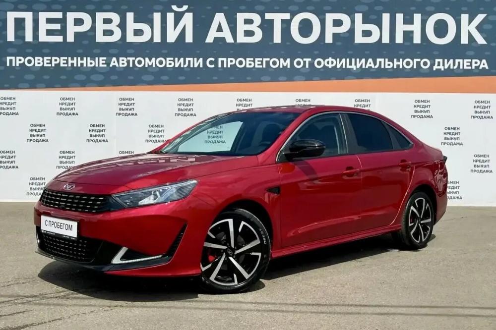 Kaiyi E5 Краснодар  - изображение 1