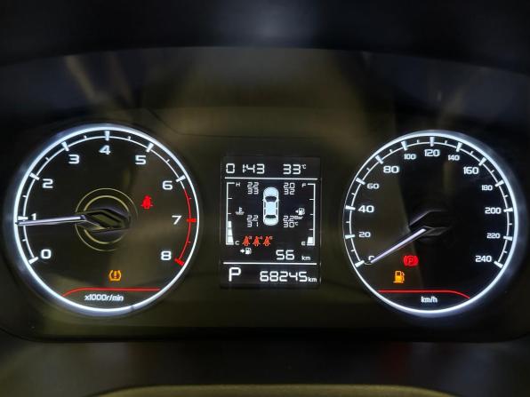 Geely Emgrand II с пробегом 2023 года, цена 1 599 000 рублей, 68000 км, седан, Автокод Объявления