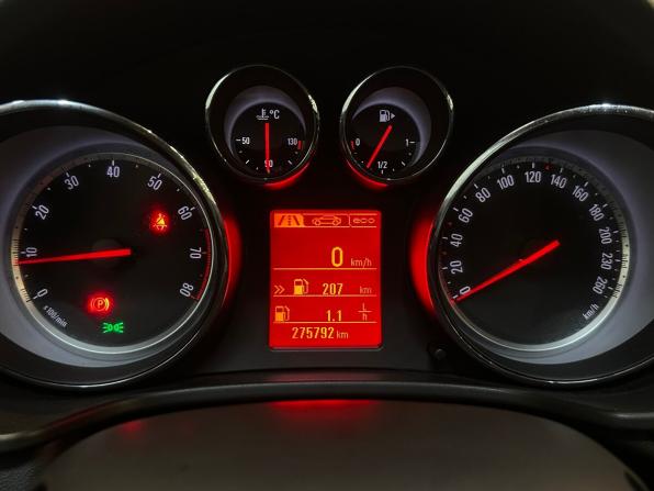 Opel Insignia I с пробегом 2013 года, цена 665 000 рублей, 275788 км, универсал, Автокод Объявления