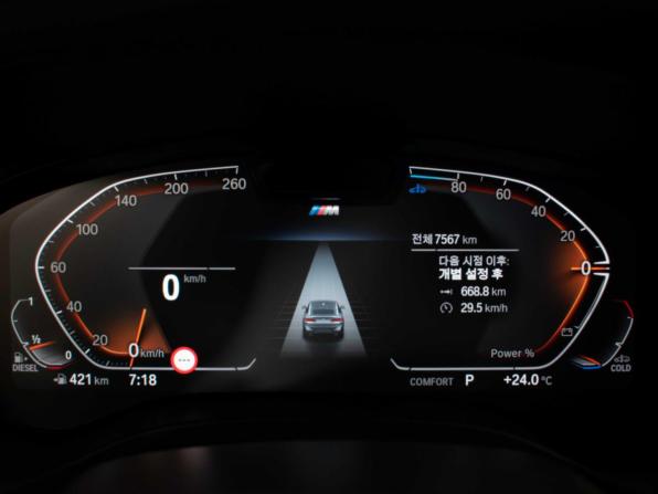 BMW X4 II (G02) Рестайлинг с пробегом 2025 года, цена 7 999 000 рублей, 9000 км, внедорожник, Автокод Объявления