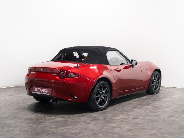 Mazda Roadster IV (ND) с пробегом 2015 года, цена 1 800 000 рублей, 122000 км, кабриолет, Автокод Объявления