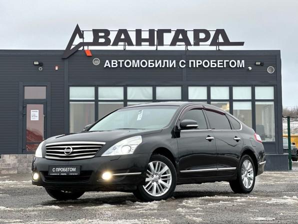 Nissan Teana II Рестайлинг с пробегом 2012 года, цена 950 000 рублей, 255000 км, седан, Автокод Объявления