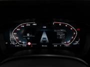 BMW 5 серии VII (G30/G31/G38) Рестайлинг Москва  - изображение 48