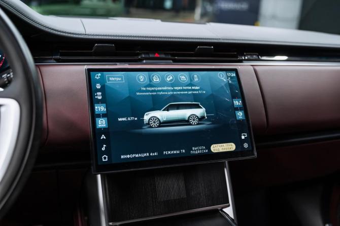 Новый Land Rover Range Rover V 2025 года, цена 26 300 000 рублей, внедорожник, Автокод Объявления