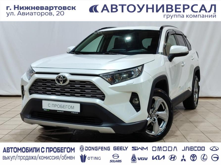 Toyota RAV4 V (XA50) Нижневартовск  - изображение 1