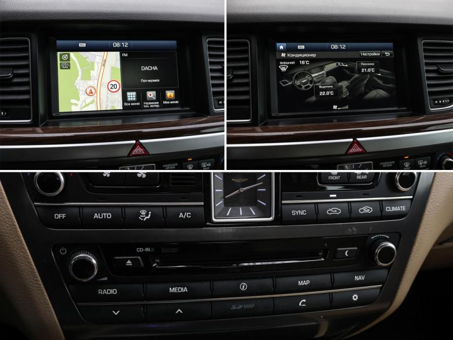Genesis G80 I Москва  - изображение 21