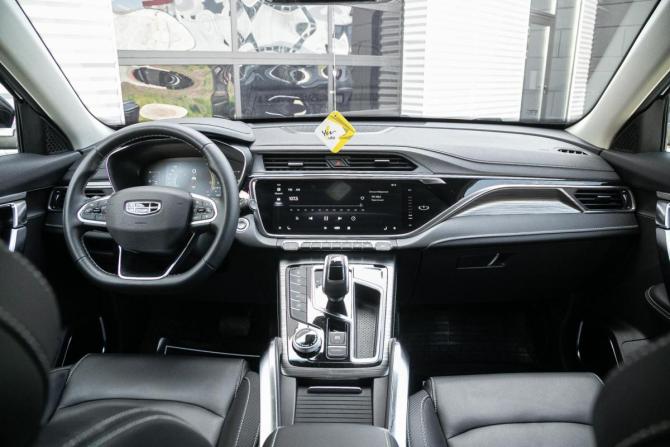 Geely Atlas Pro с пробегом 2023 года, цена 1 998 000 рублей, 40800 км, внедорожник, Автокод Объявления