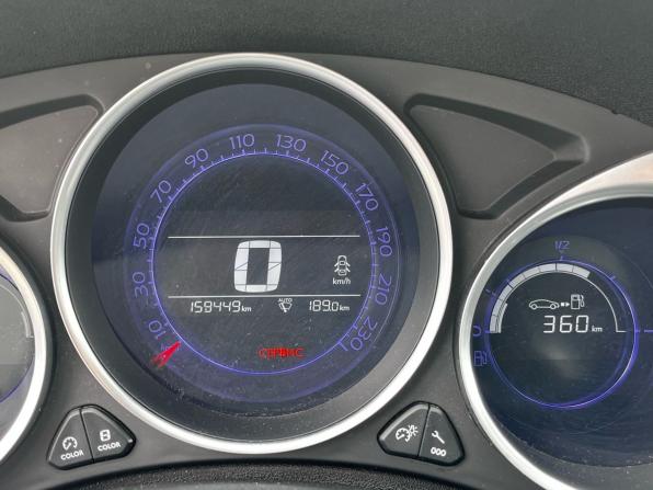 Citroen C4 II Рестайлинг с пробегом 2018 года, цена 860 000 рублей, 159400 км, седан, Автокод Объявления