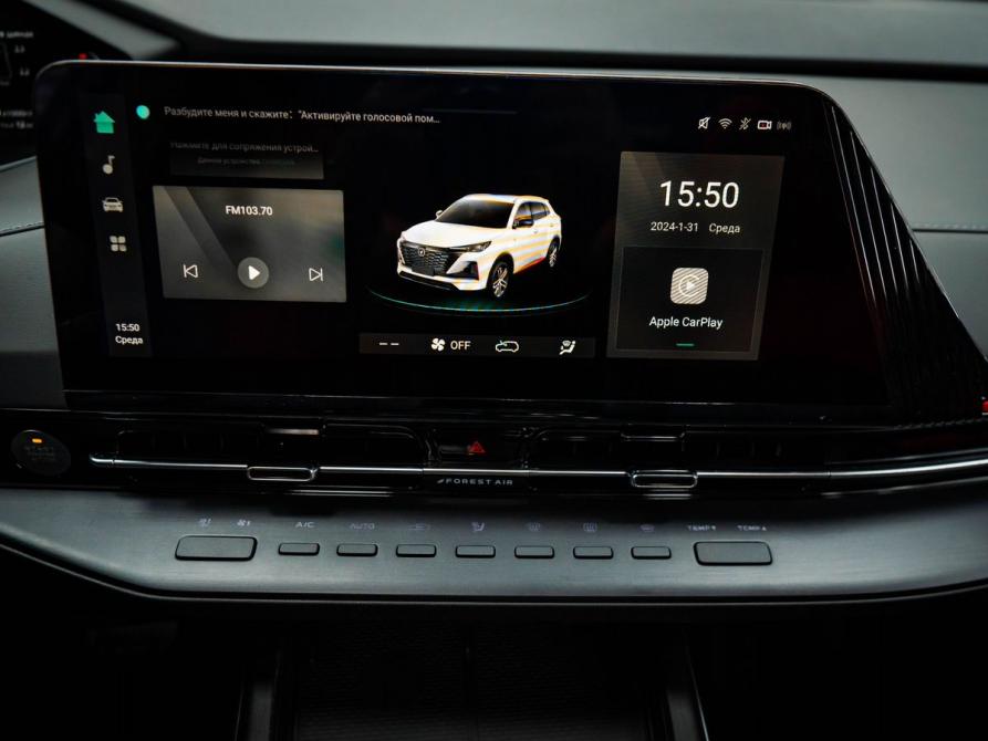 Changan CS55 Plus II Ростов-на-Дону  - изображение 17
