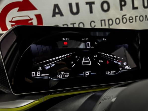 Geely Coolray I Рестайлинг с пробегом 2023 года, цена 1 999 000 рублей, 23211 км, внедорожник, Автокод Объявления