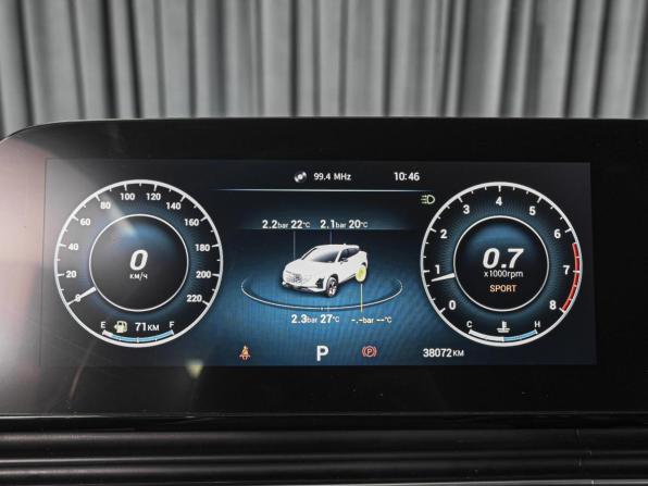 Omoda C5 I Рестайлинг с пробегом 2024 года, цена 1 599 000 рублей, 38072 км, внедорожник, Автокод Объявления