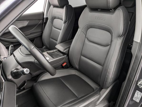 Chery Tiggo 4 Pro I с пробегом 2024 года, цена 1 695 000 рублей, 32849 км, внедорожник, Автокод Объявления