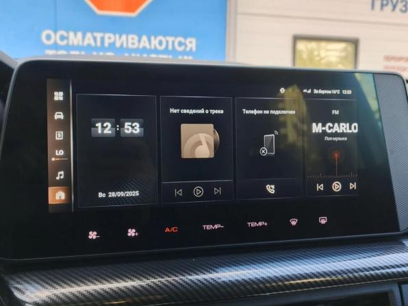Haval H3 I с пробегом 2025 года, цена 3 000 000 рублей, 19007 км, внедорожник, Автокод Объявления