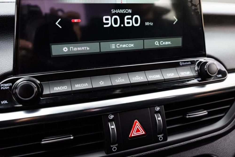 Kia Cerato IV Рестайлинг Ульяновск  - изображение 15