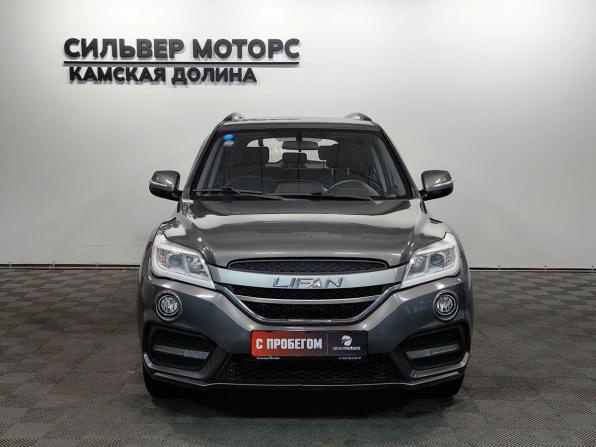 Lifan X60 I Рестайлинг 2 с пробегом 2017 года, цена 695 000 рублей, 87931 км, внедорожник, Автокод Объявления