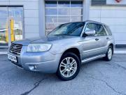 Subaru Forester II Рестайлинг Новокузнецк  - изображение 20