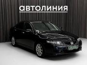 Honda Accord VII Рестайлинг Красноярск  - изображение 19