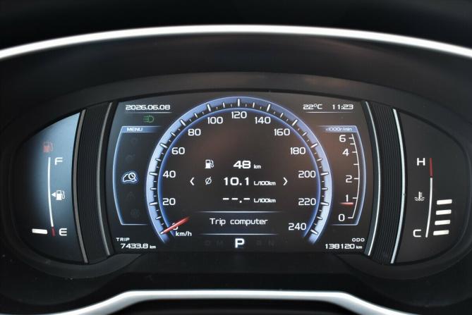 Geely Atlas I с пробегом 2020 года, цена 1 690 000 рублей, 138120 км, внедорожник, Автокод Объявления